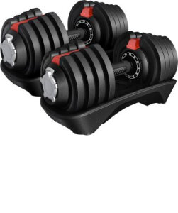DUMBBELLS - Adjustable Dumbbells – image 1